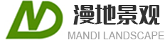 大連花箱