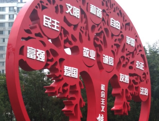 西藏標(biāo)牌廠家