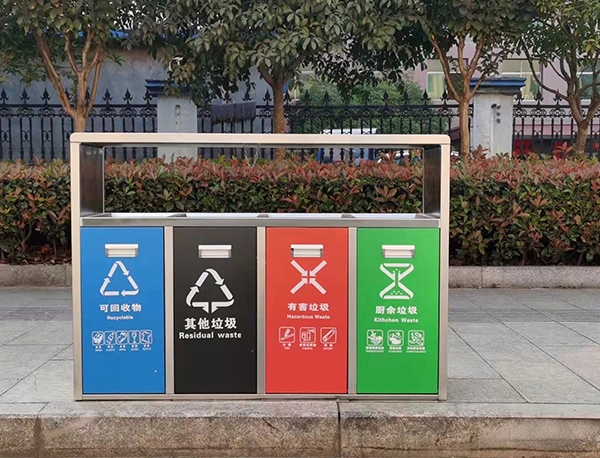 白城不銹鋼分類垃圾箱