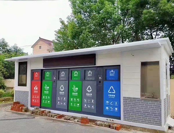 白城分類垃圾箱