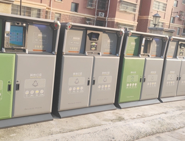 智能分類垃圾箱