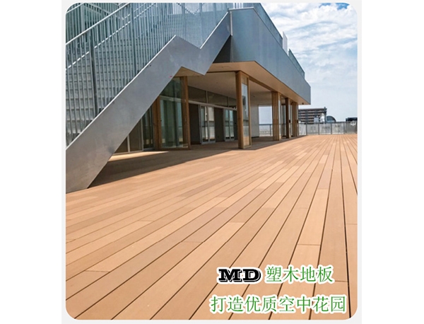 塑木地板景觀平臺(tái)