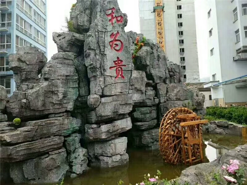 大連木塑圍欄